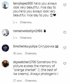 Коментарі на пост Марічки Падалко в Instagram