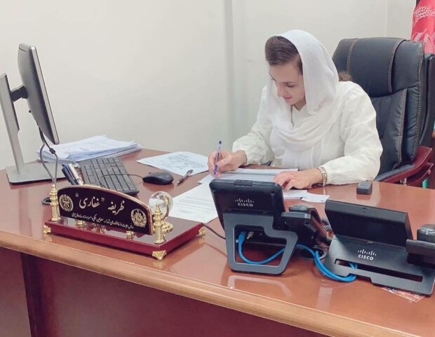 Заріфа Гафари