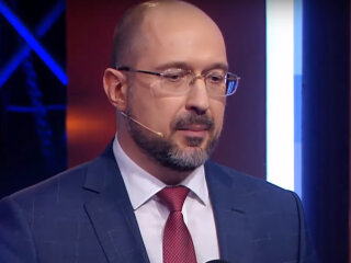 Денис Шмигаль