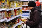 Ціни на продукти