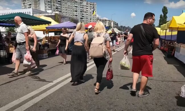 Украинцы