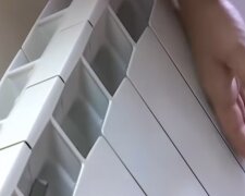 Отопление