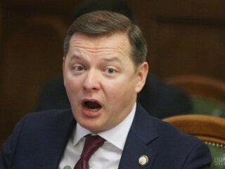 Олег Ляшко