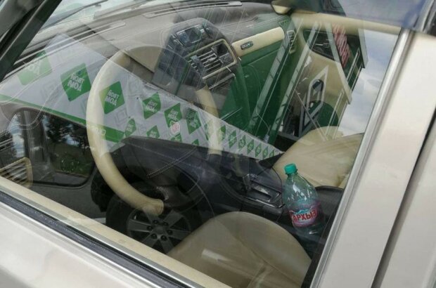 "Волгу" схрестили з Toyota Camry