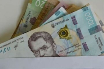 Гроші