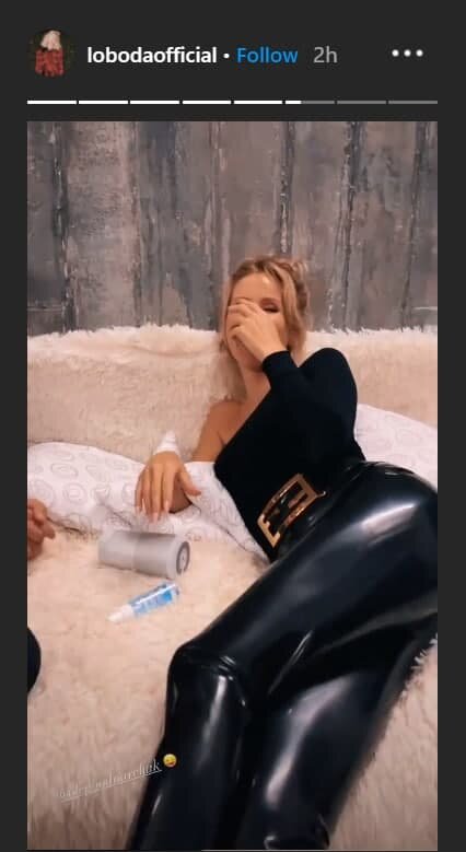 Светлана Лобода, скриншот сториз