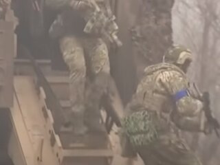 Мобилизация