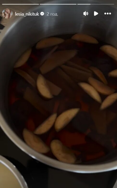 Скрін публікації Лесі Нікітюк