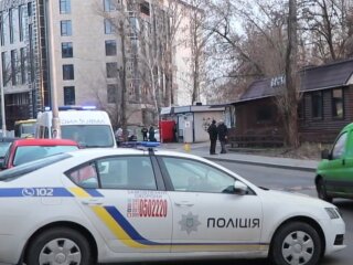 Полиция Украины