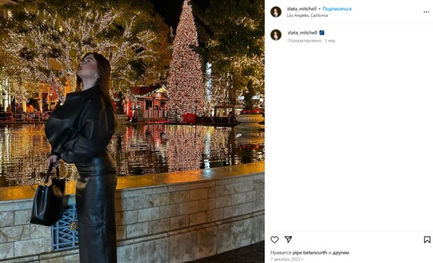 Скрін публікації дочки Олі Фреймут Злати