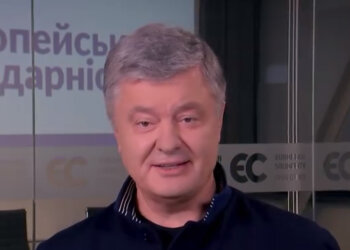 Петро Порошенко