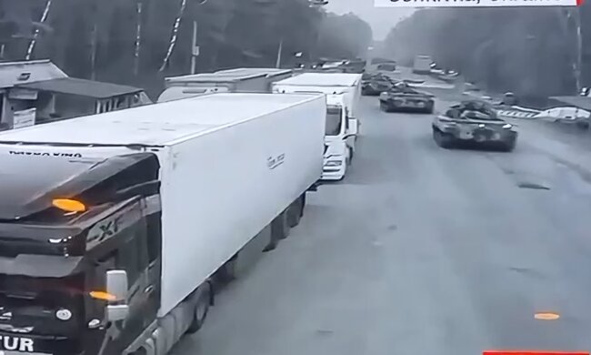 Белорусские войска атаковали государственную границу