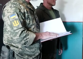 ТЦК