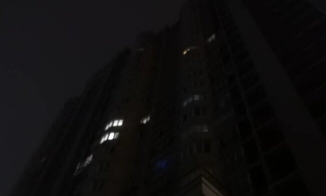 Отключения света, блэкаут