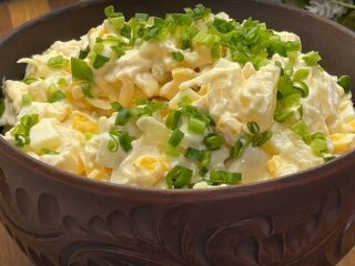 Салат "Гавайский", кадр из видео