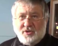 Ігор Коломойський