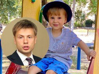 Олексій Гончаренко і син