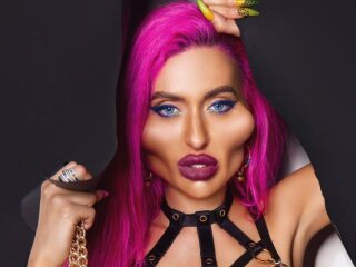 Фото Анастасии Покрещук