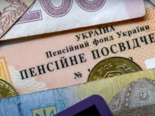 Пенсия: скрин с видео