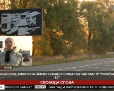 борди зі зверненням до учасників саміту Україна-ЄС