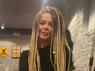 Фото Алины Гросу