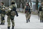 рашистські окупанти