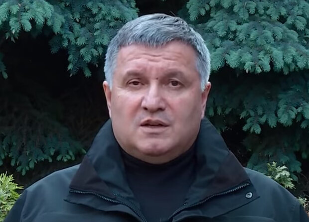 Арсен Аваков