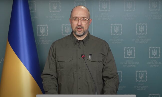 Денис Шмигаль