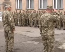 Мобилизация