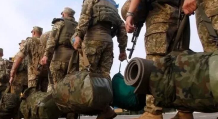 Мобилизация