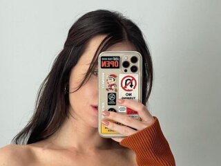 Фото Наді Дорофєєвої