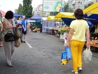 Ринок