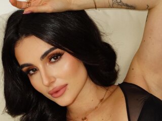 Анна Тринчер