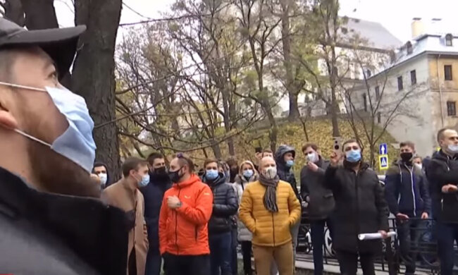 протесты против карантина выходного дня