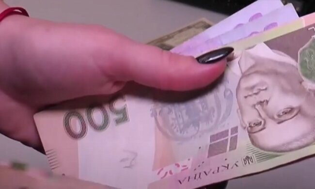 Выплаты, деньги, субсидия