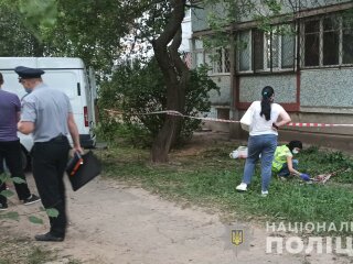 Подія в Харкові