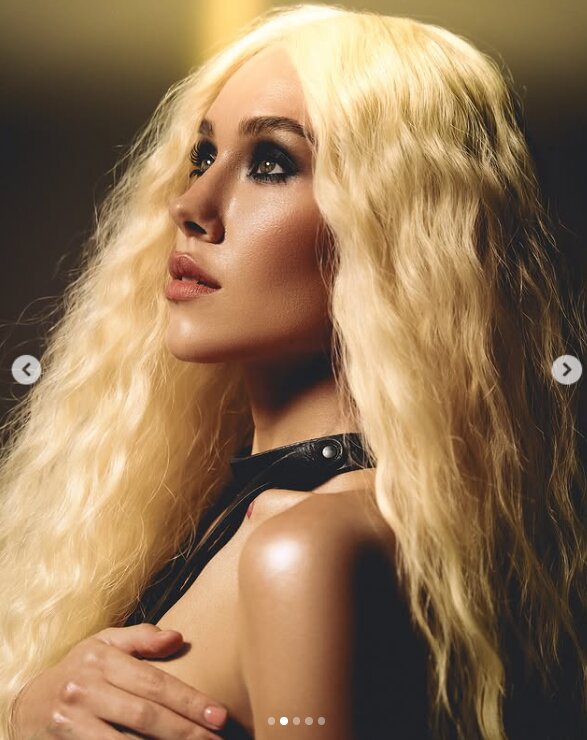 Скрин публикации Даши Квитковой