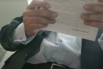 судове рішення