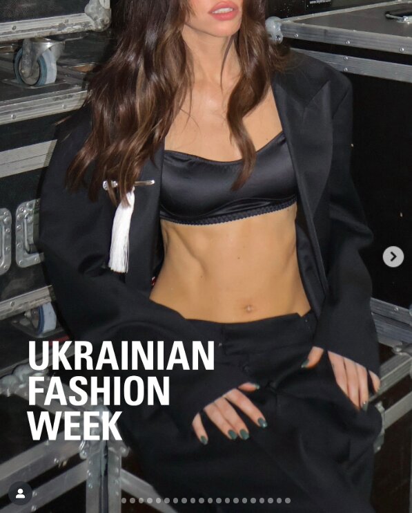 Скрин публикации Нади Дорофеевой