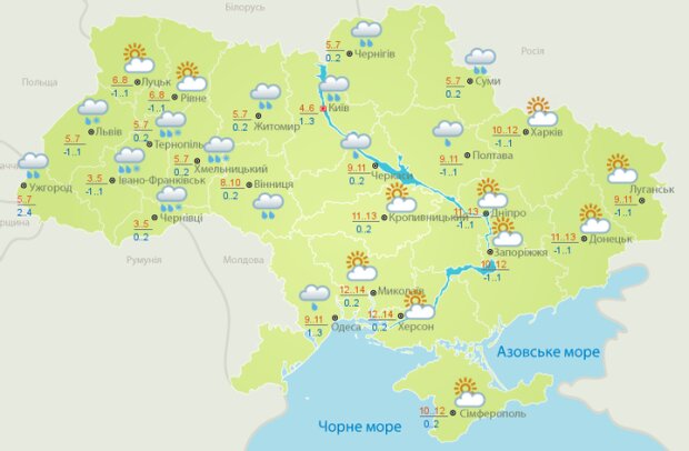 Погода в Україні на 15 березня