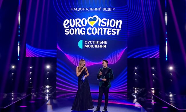 Нацвідбір Євробачення-2026