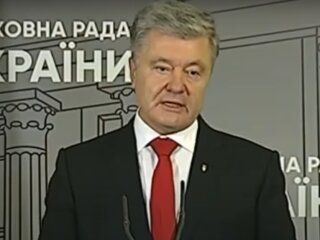 Скріншот до відео з каналу" Європейська Солідарність " в YouTube