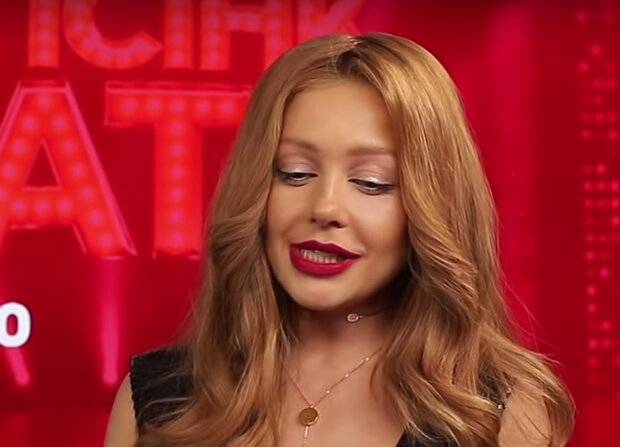 Тіна Кароль