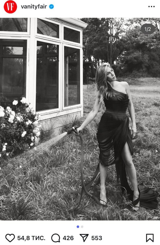 Скрін публікації Дженніфер Еністон