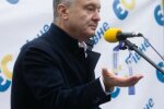 Петро Порошенко