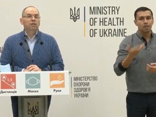 Максим Степанов, скріншот з відео