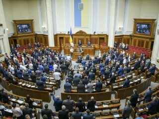 Засідання Верховної Ради України