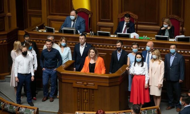 Кіра Рудик оголосила та партія "Голос"