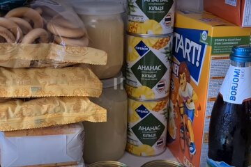 Продукти, запаси