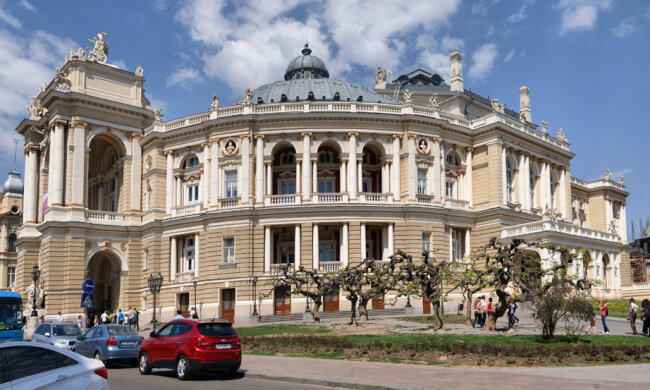Одесса